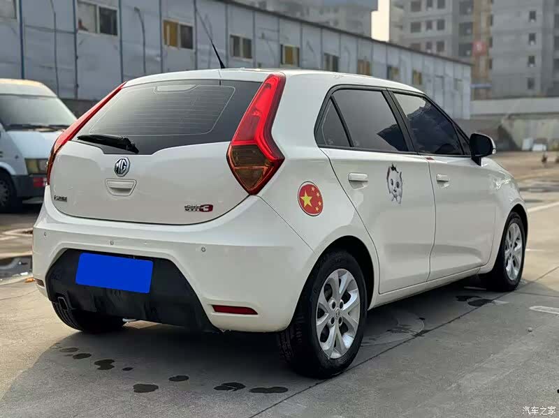 MG 3, 2015 9