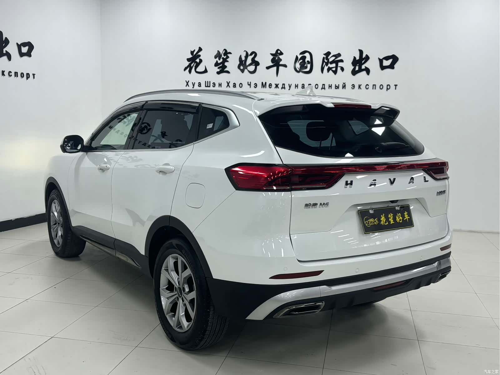 Haval H6, 2022 6