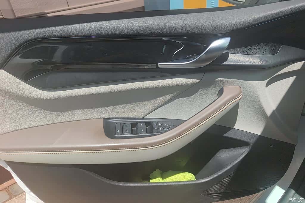 BYD Qin, 2024 7