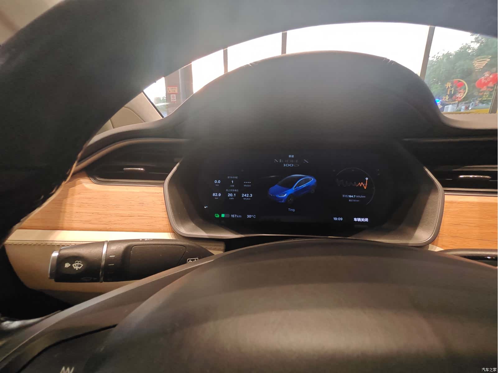 Tesla Model X, 2018 7