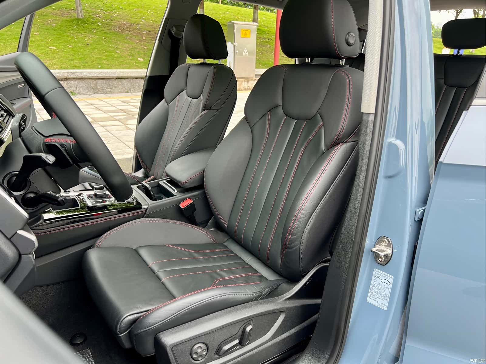 Audi Q5L, 2021 11