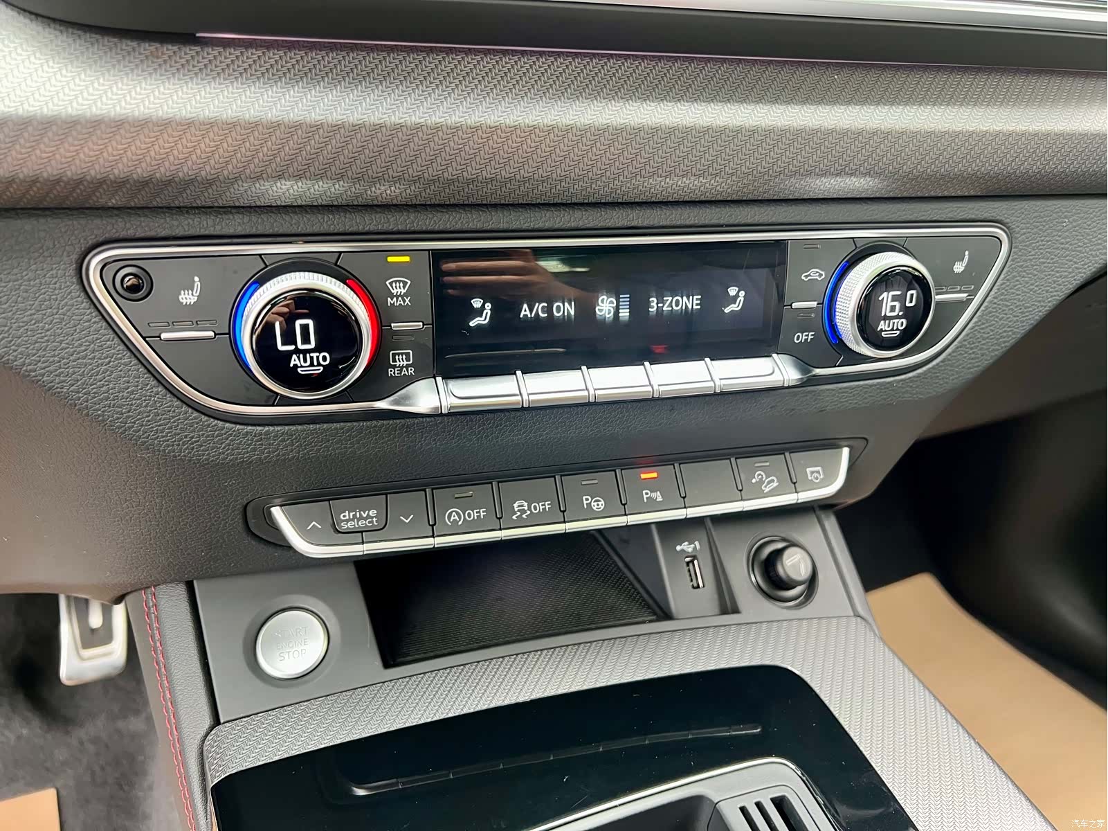 Audi Q5L, 2021 20