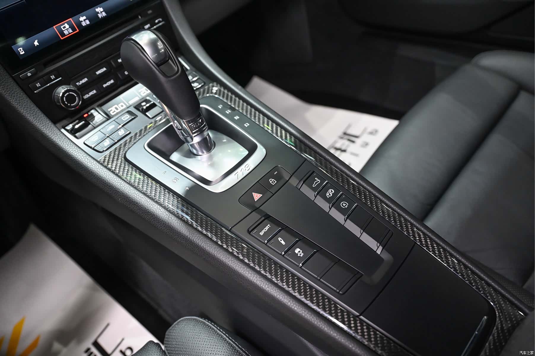 Porsche Cayman, 2019 13
