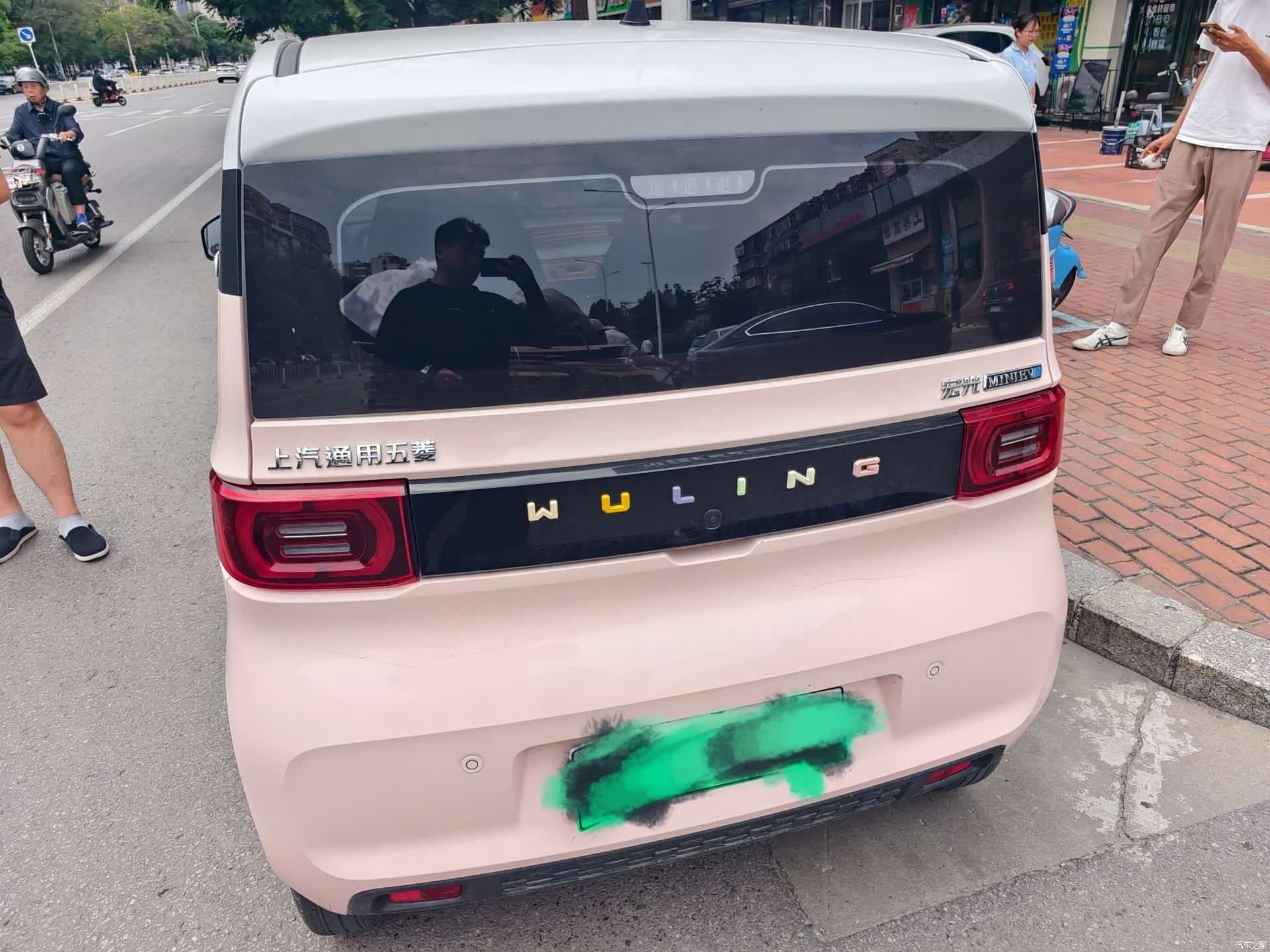 Wuling Yuan, 2022 6