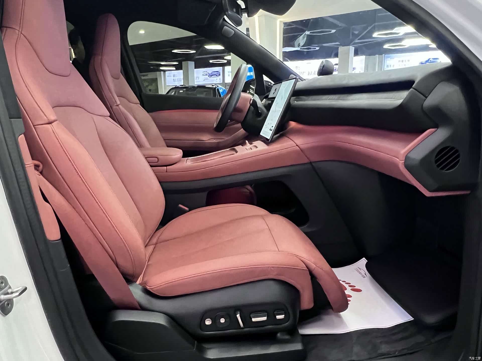 NIO EC7, 2023 9