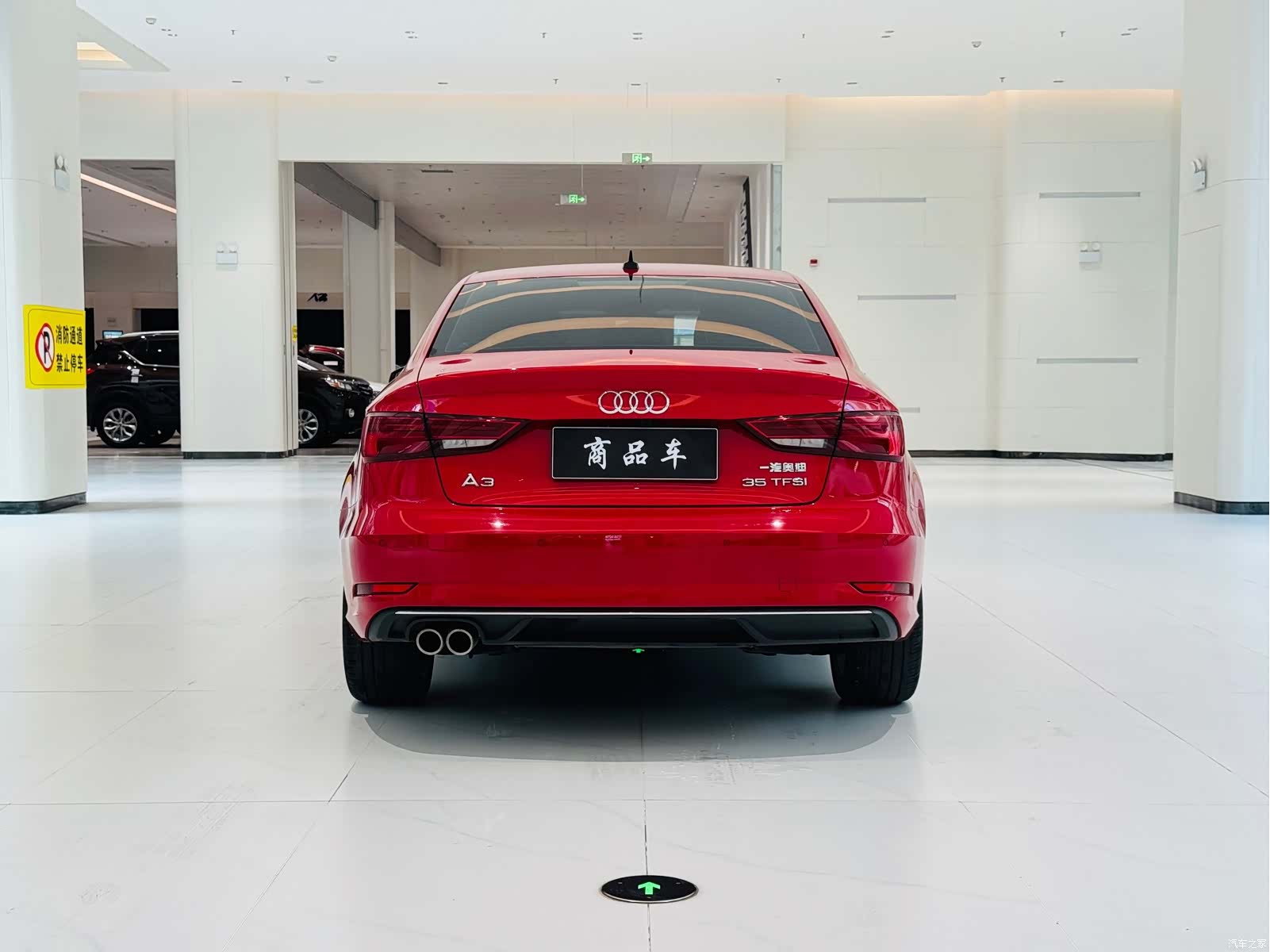 Audi A3, 2020 8