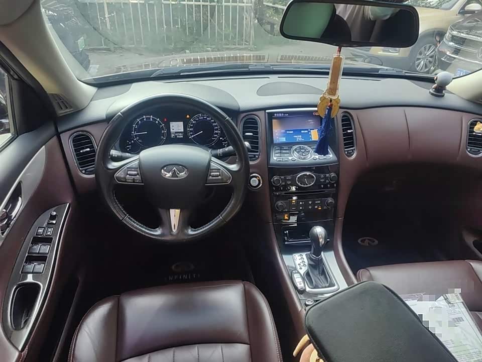 Autohome Beijing Autohome Beijing