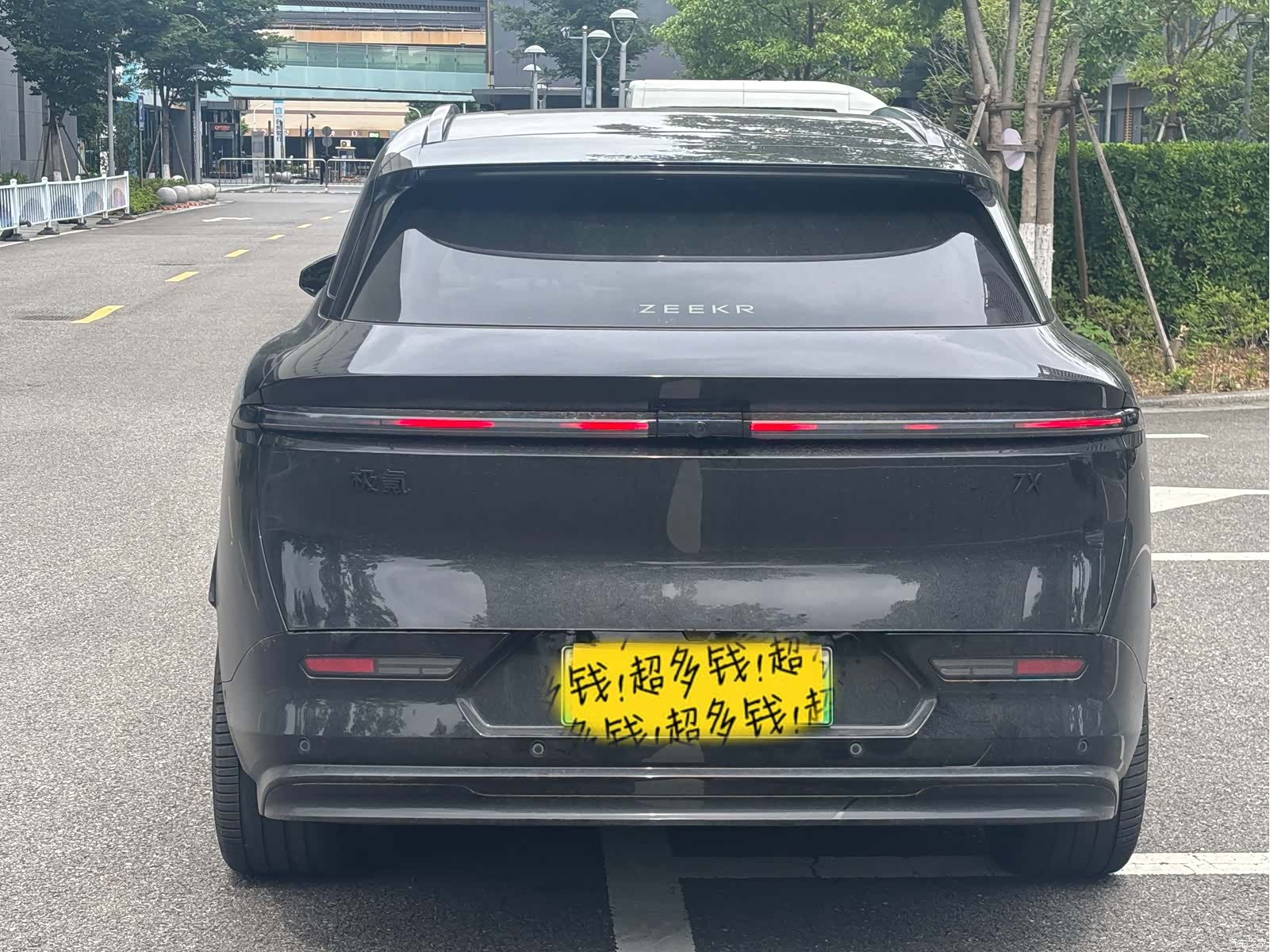 Zeekr 7X, 2024 18