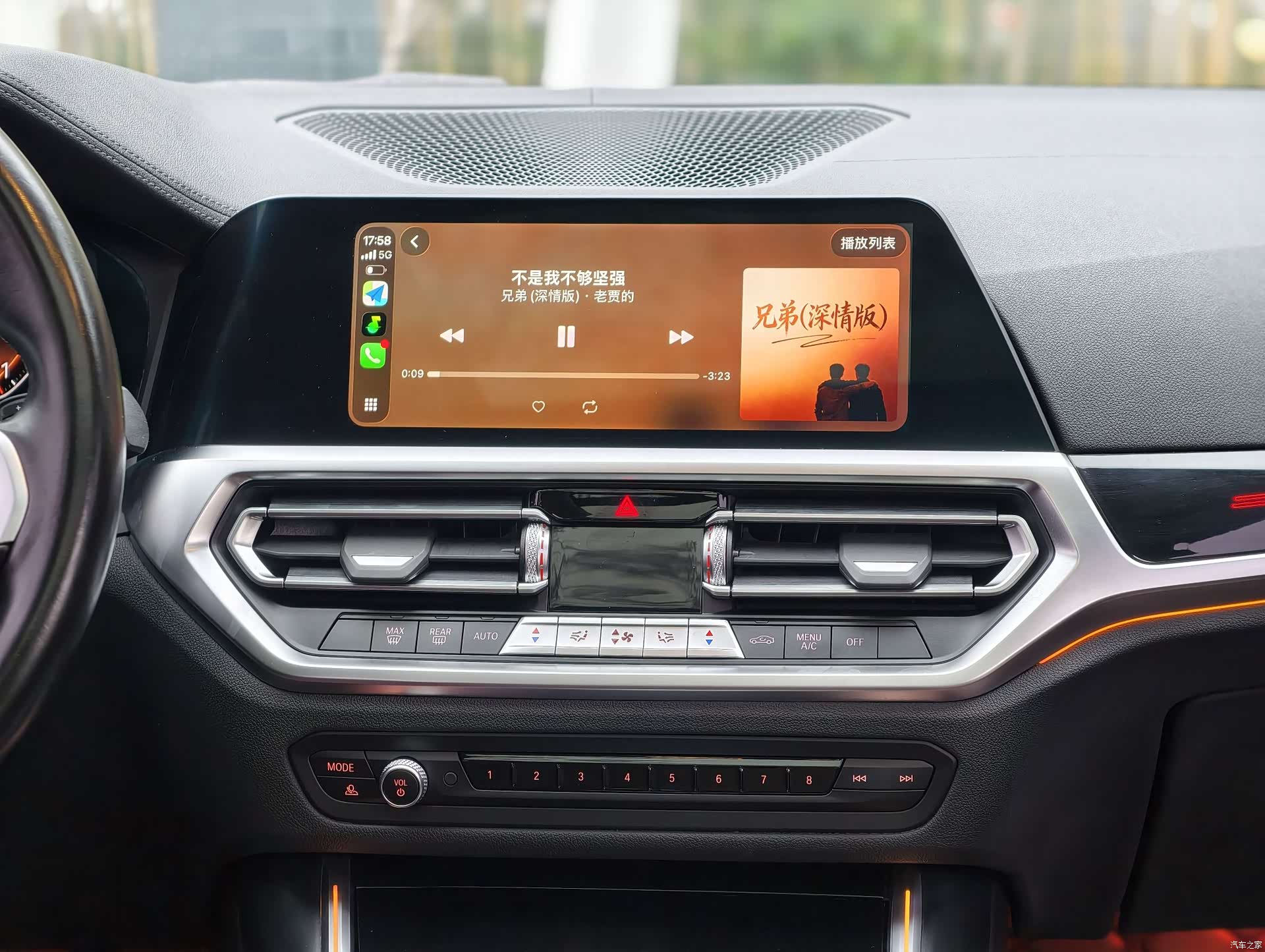 BMW 3 Series, 2021 20