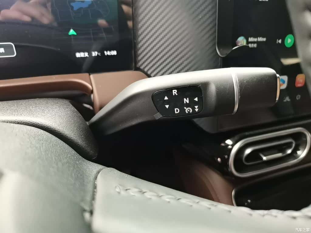 Leapmotor C01, 2023 14