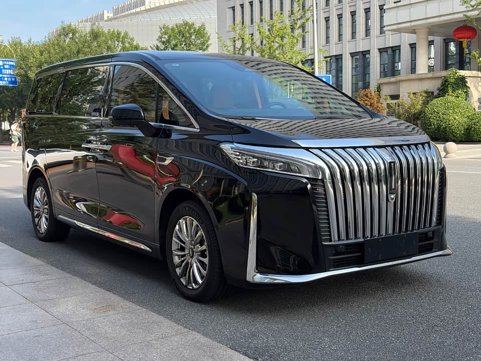 Autohome Beijing Autohome Beijing