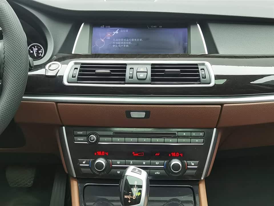 BMW 5 series GT BMW 5 series GT