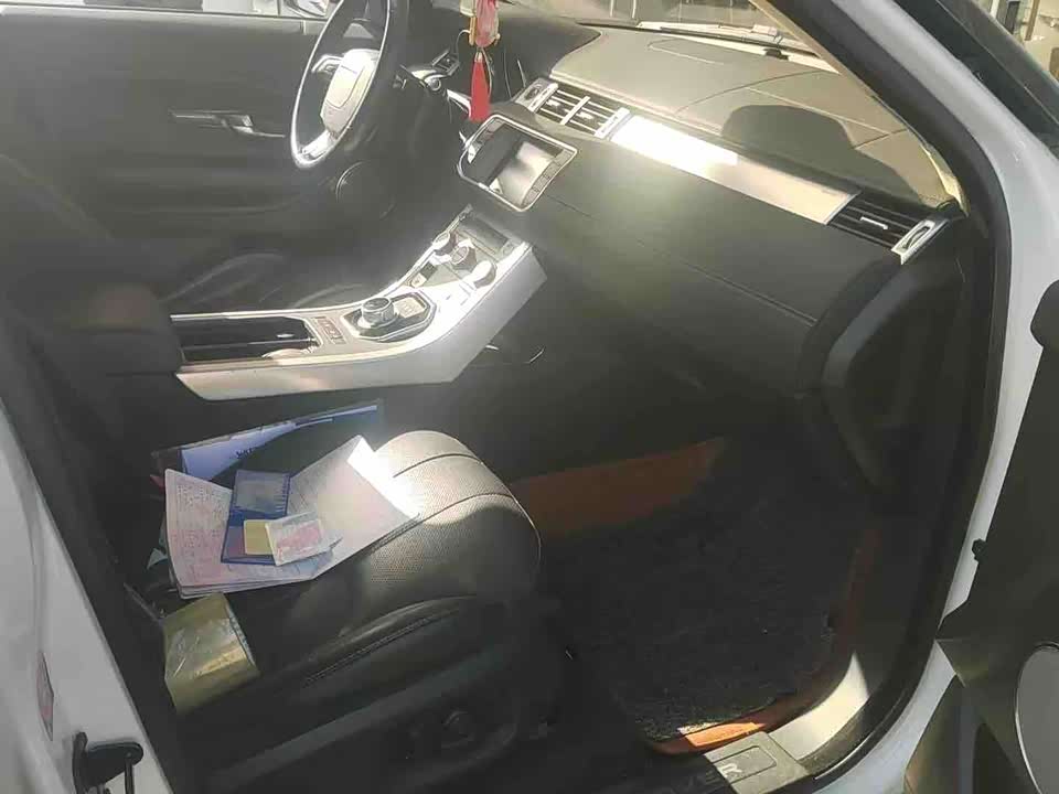 Land Rover Range Rover Aurora