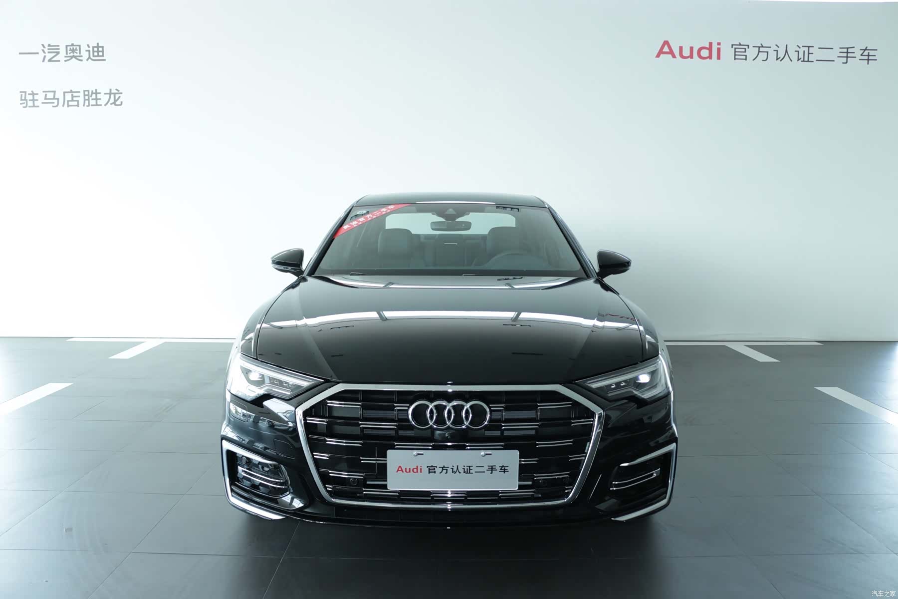 Audi A6L, 2025 2