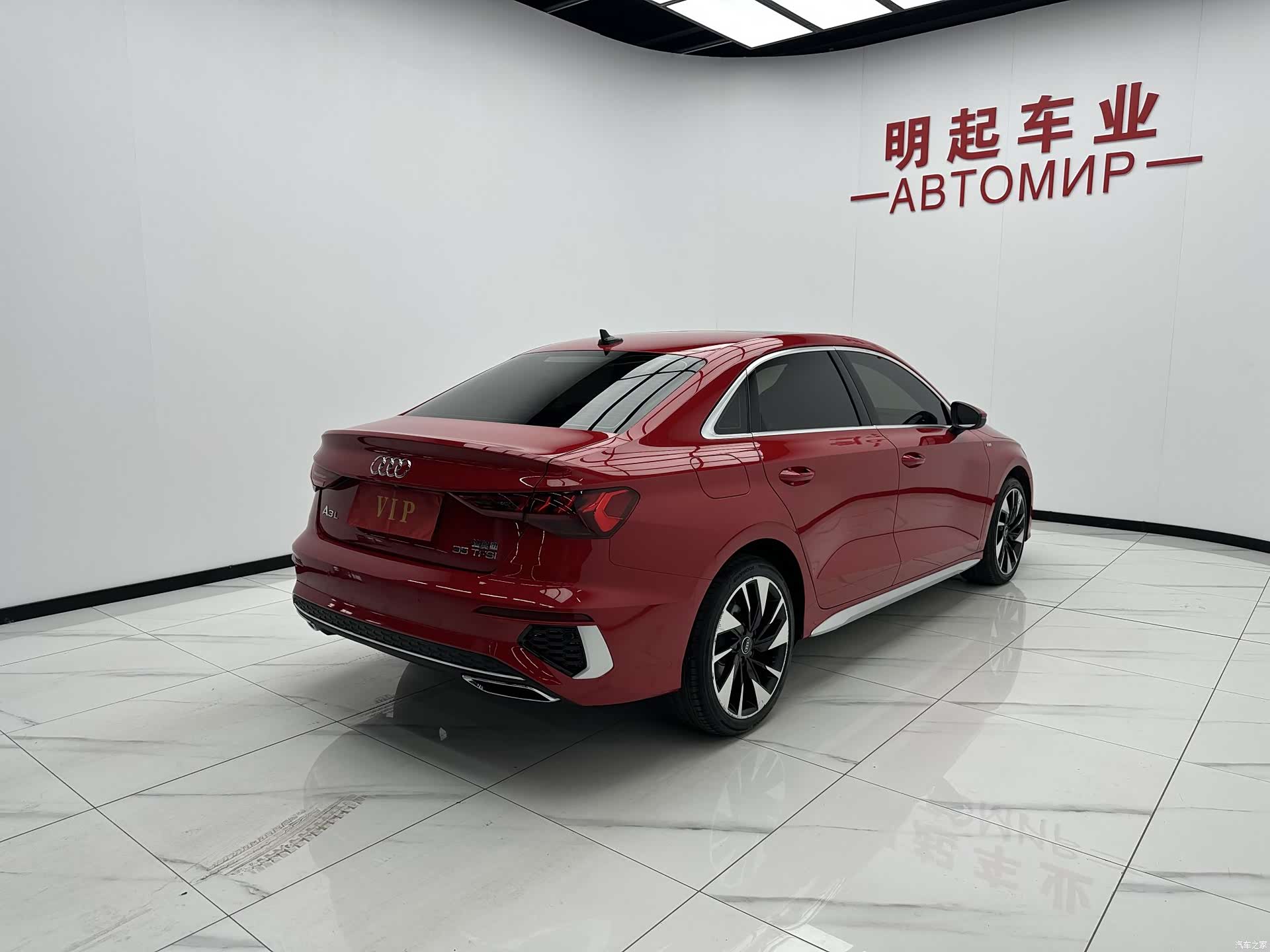 Audi A3, 2023 9