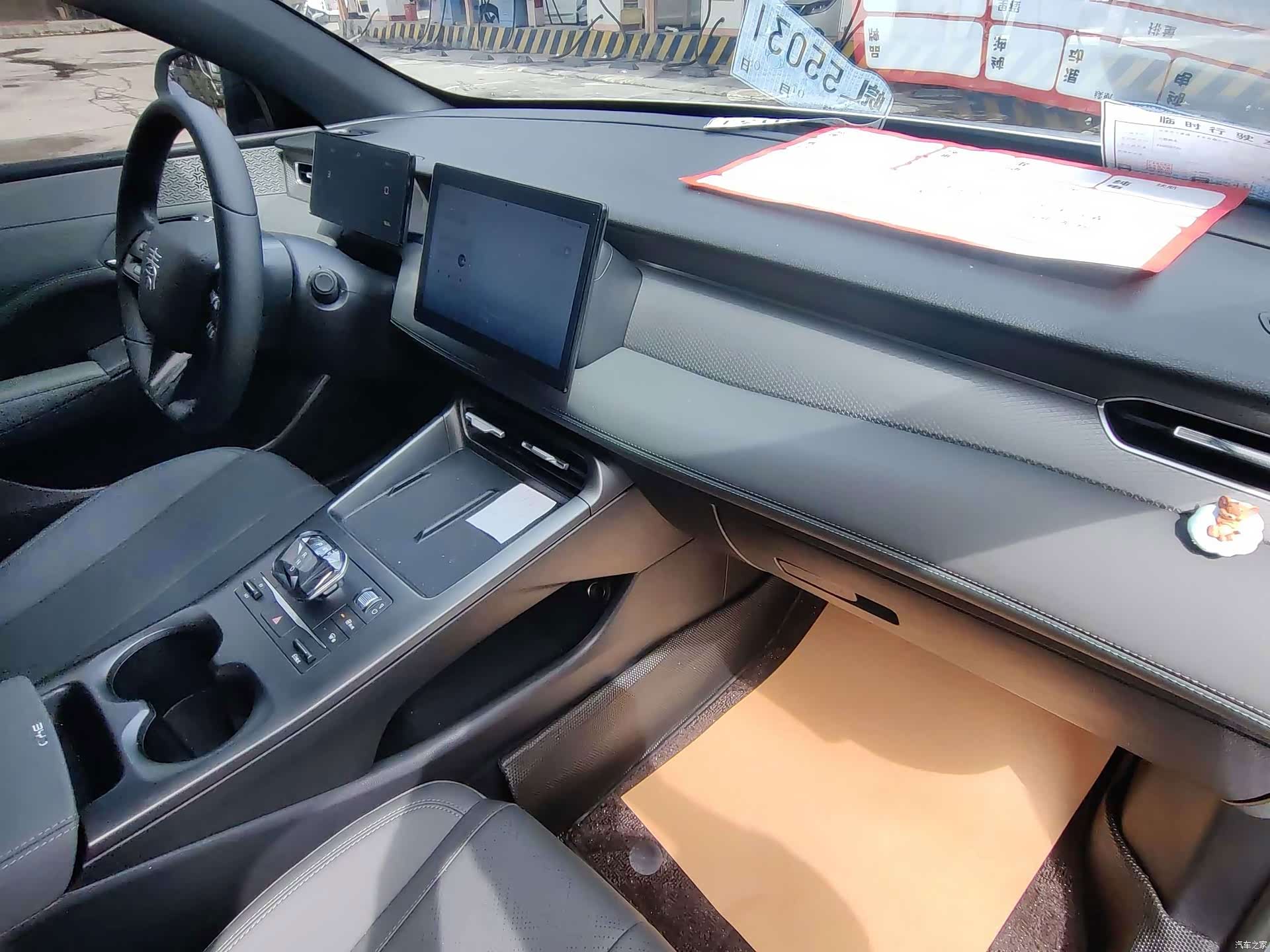 BYD Qin, 2025 12