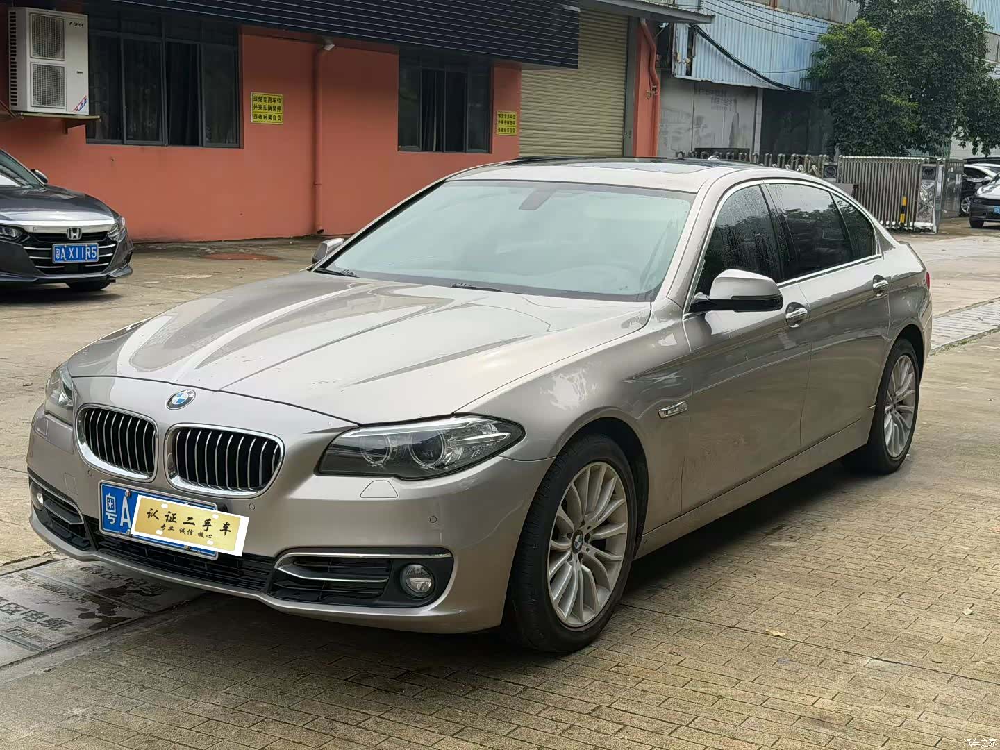BMW 5 Series, 2014 1