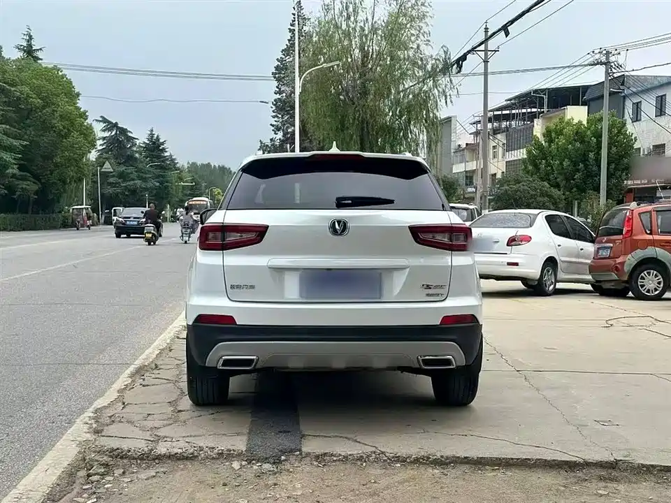 Changan CS55