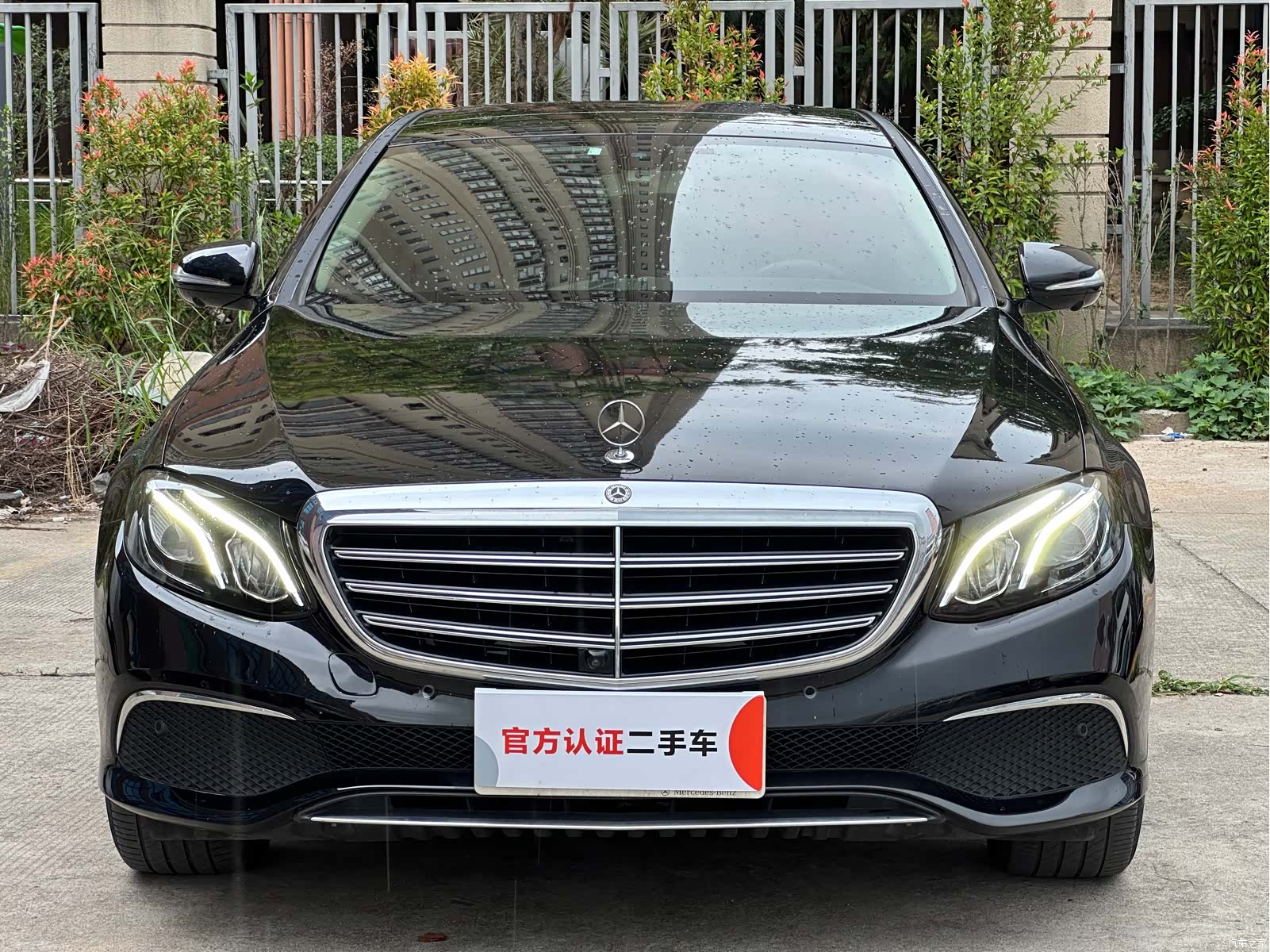 Mercedes-Benz E-Class, 2020 2