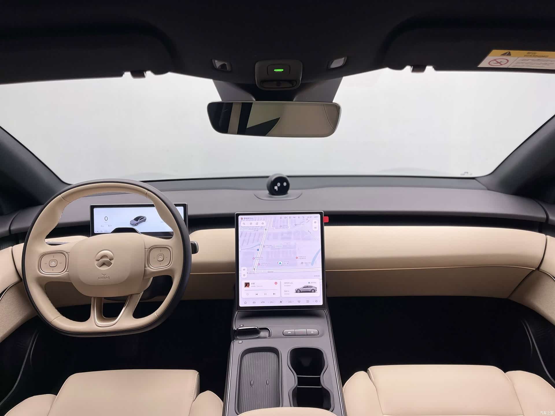 NIO ET5, 2024 13