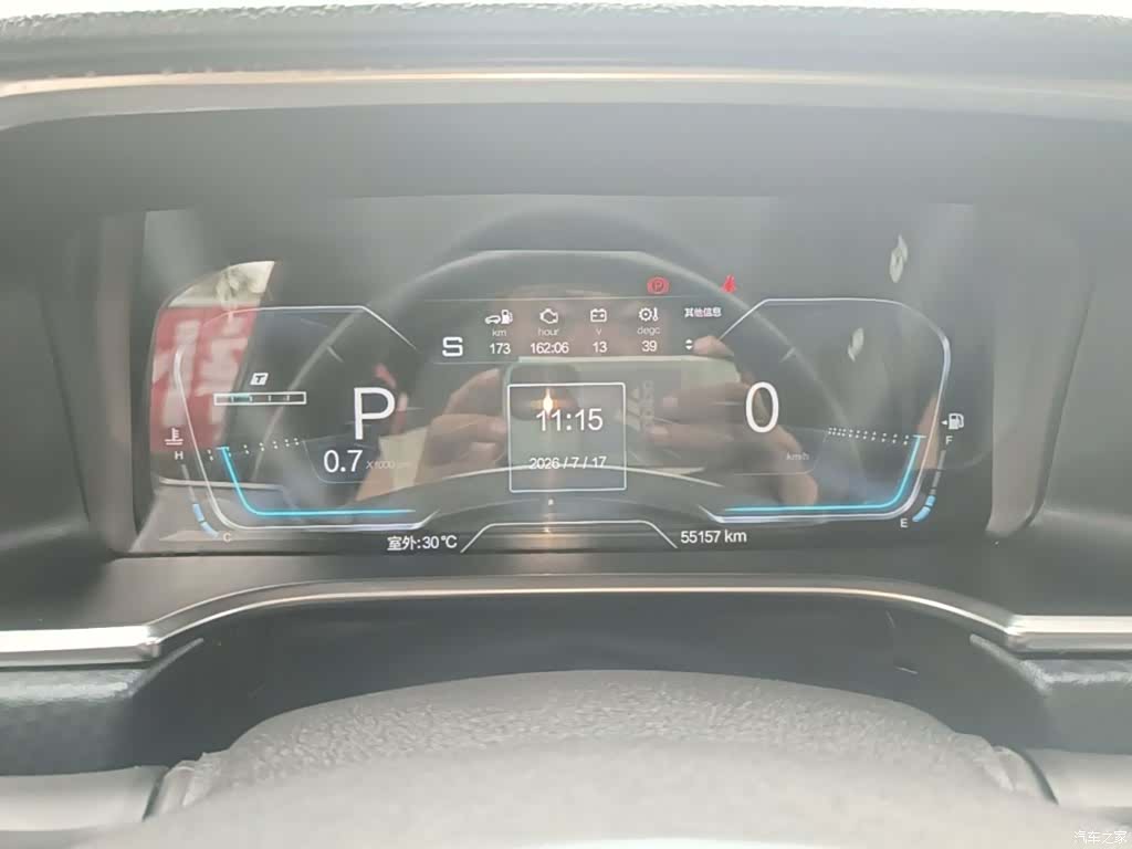 BAIC BJ40, 2023 15
