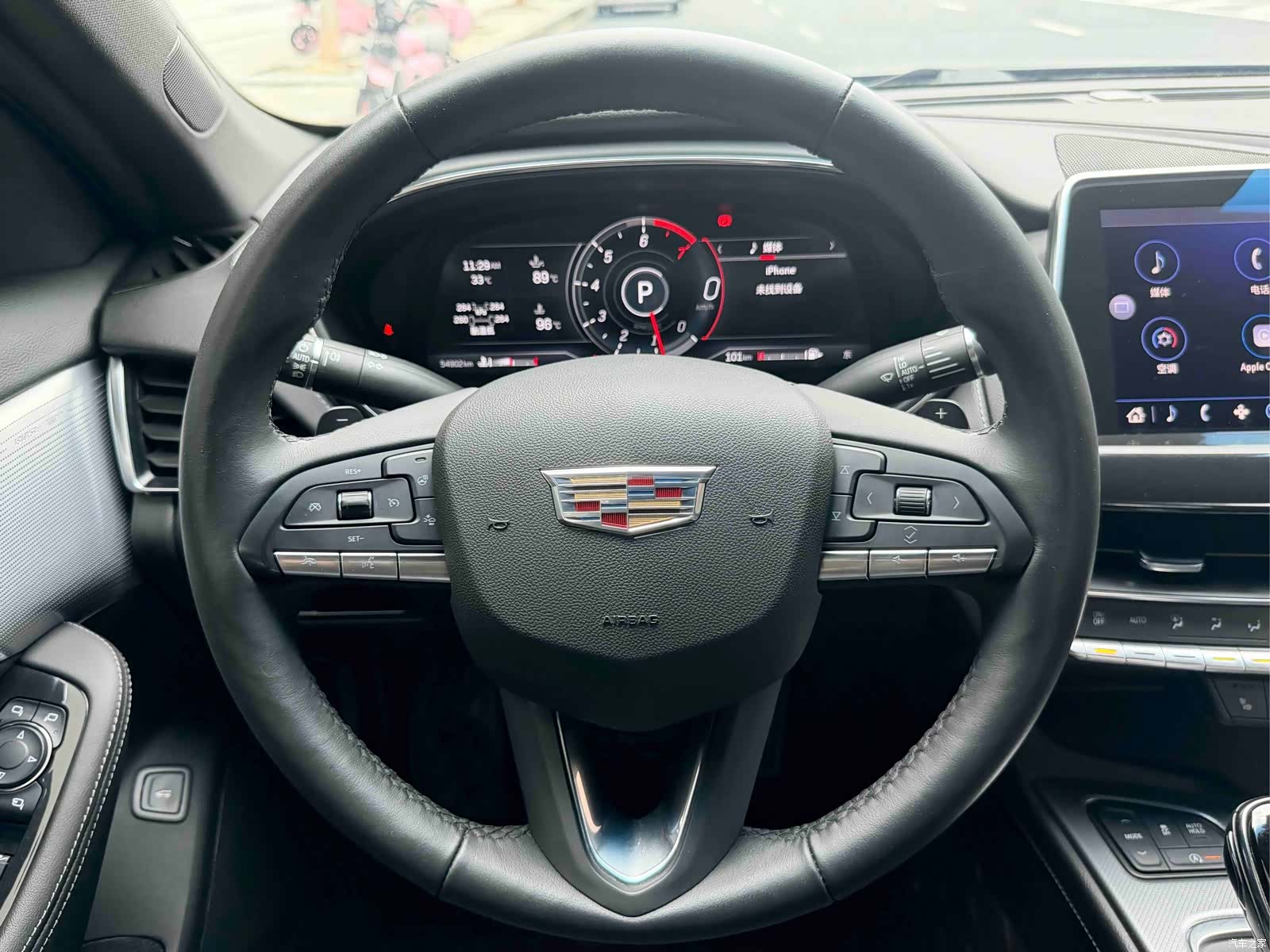 Cadillac CT5, 2023 15