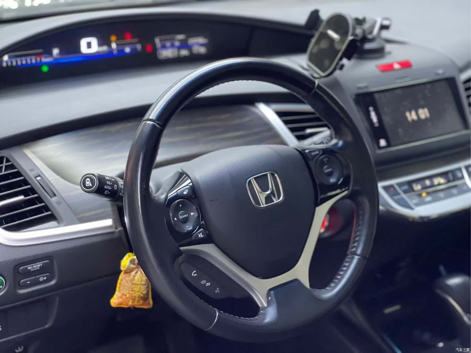 Honda Jade, 2017 8