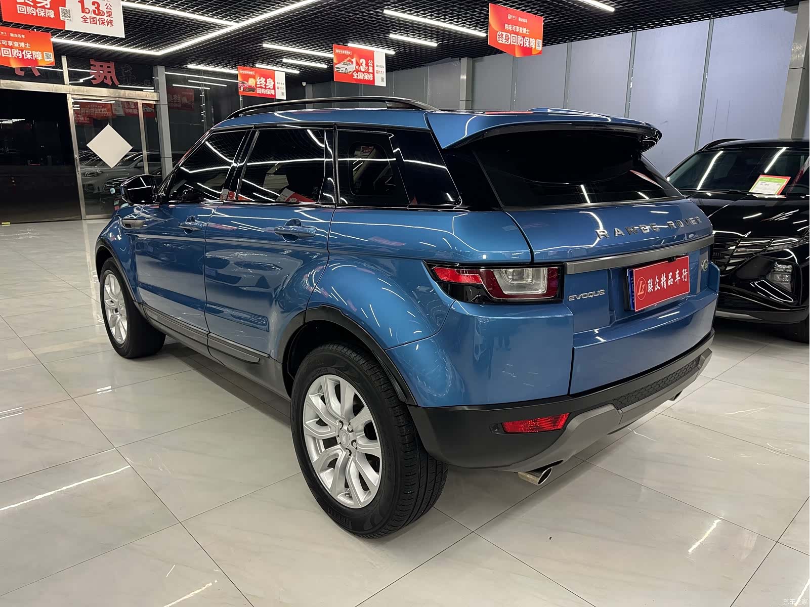 Land Rover Range Rover, 2017 6