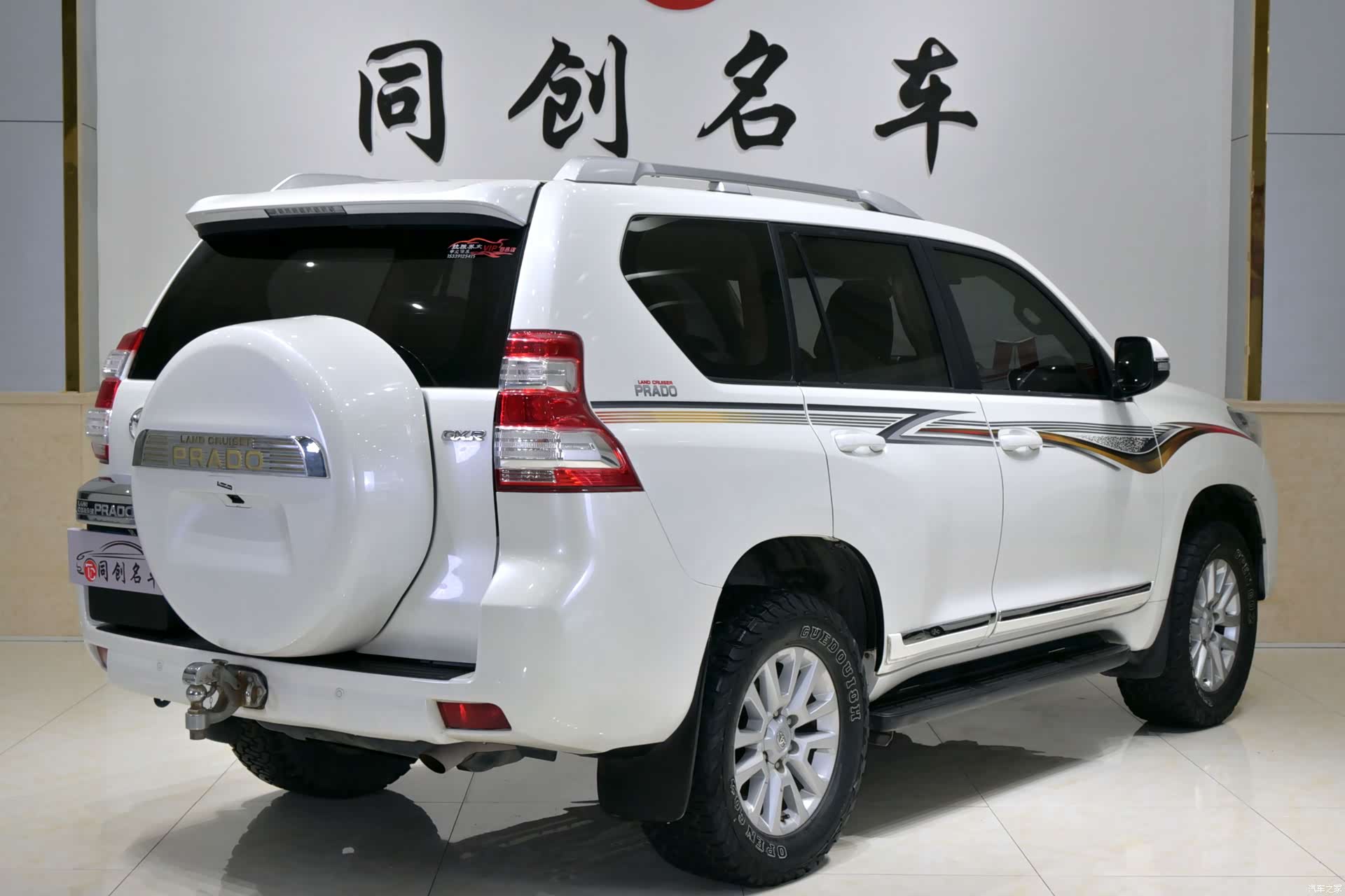 Toyota Prado, 2017 6
