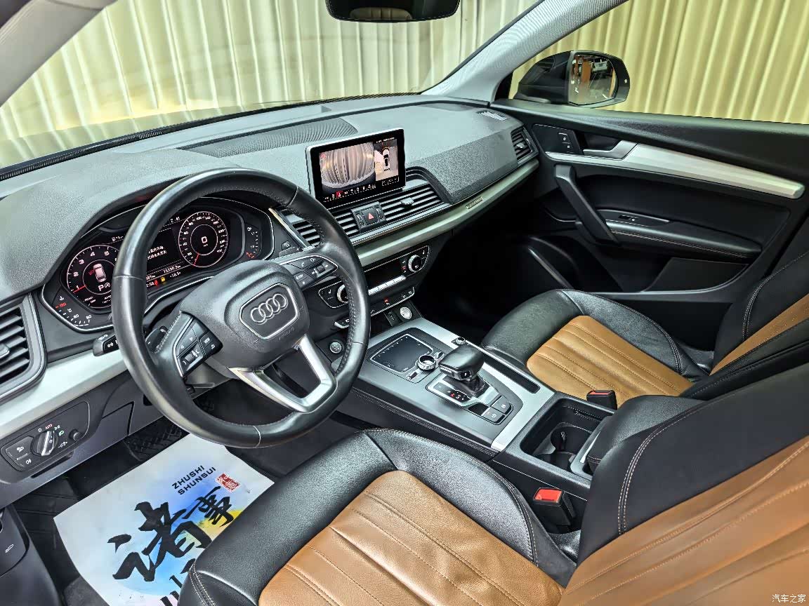 Audi Q5L, 2021 все фото