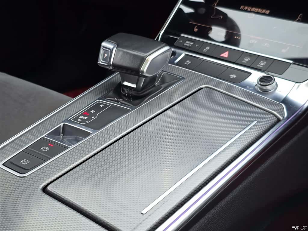 Audi A6L, 2021 16