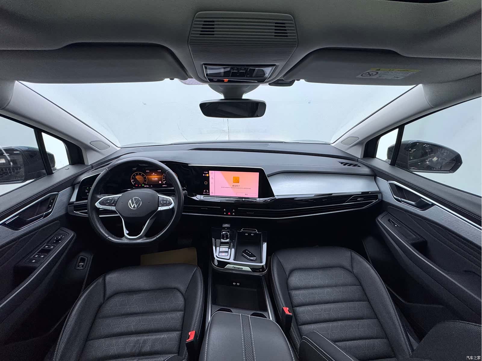 Volkswagen Talagon, 2022 9