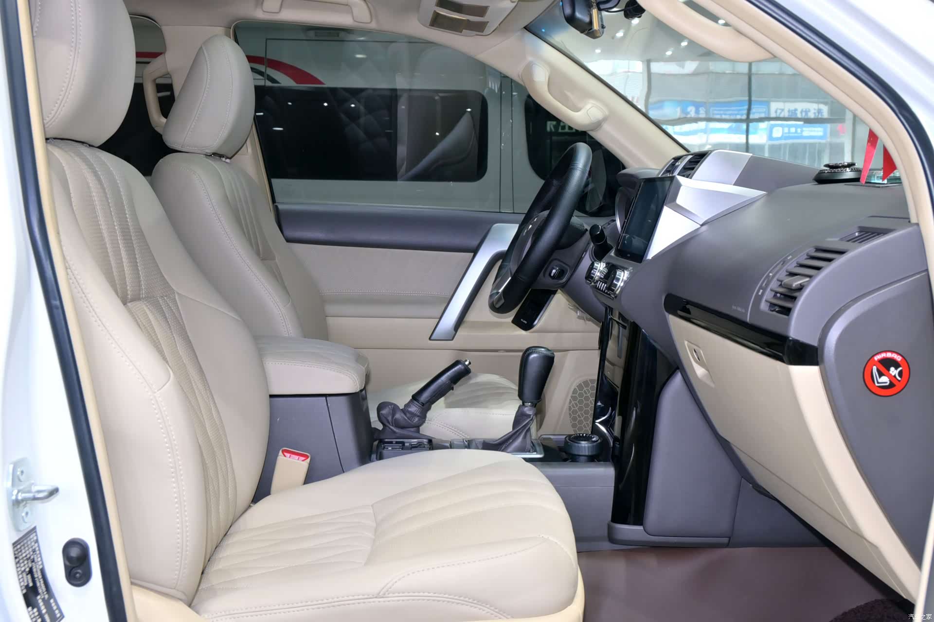 Toyota Prado, 2017 12