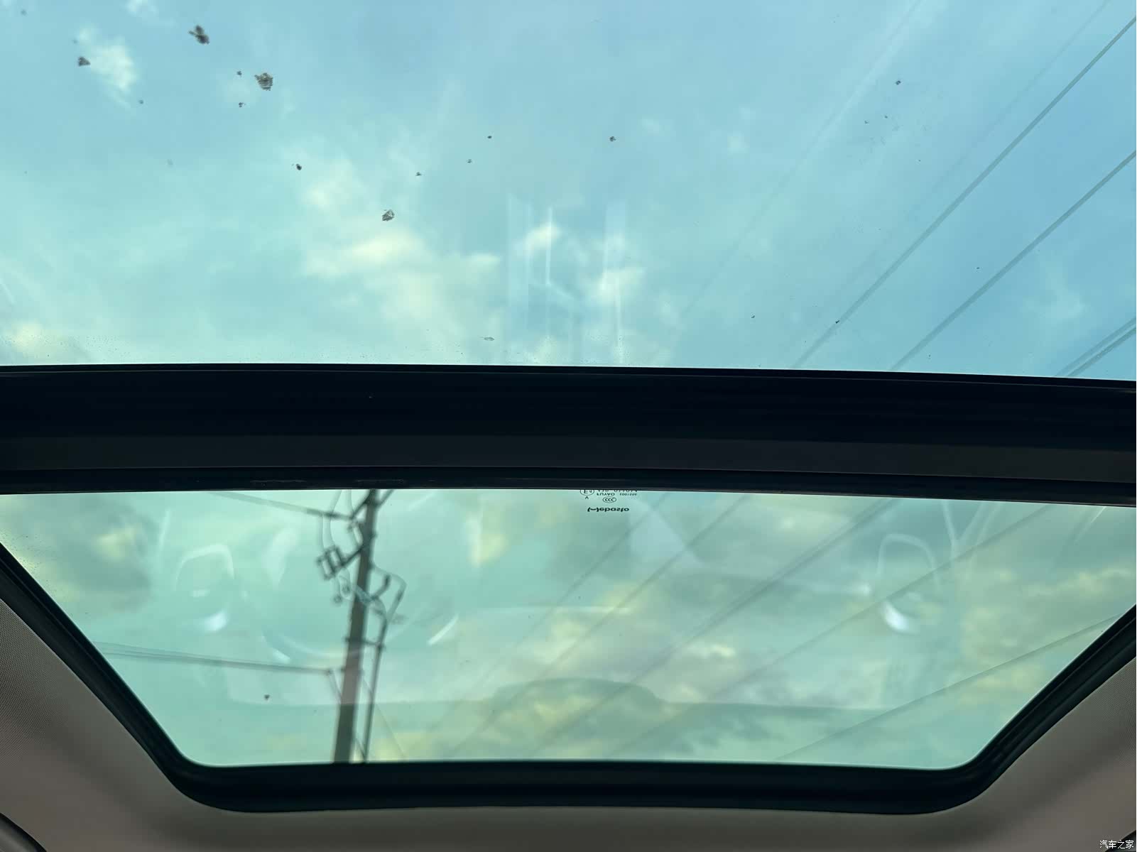 Geely Coolray, 2019 14