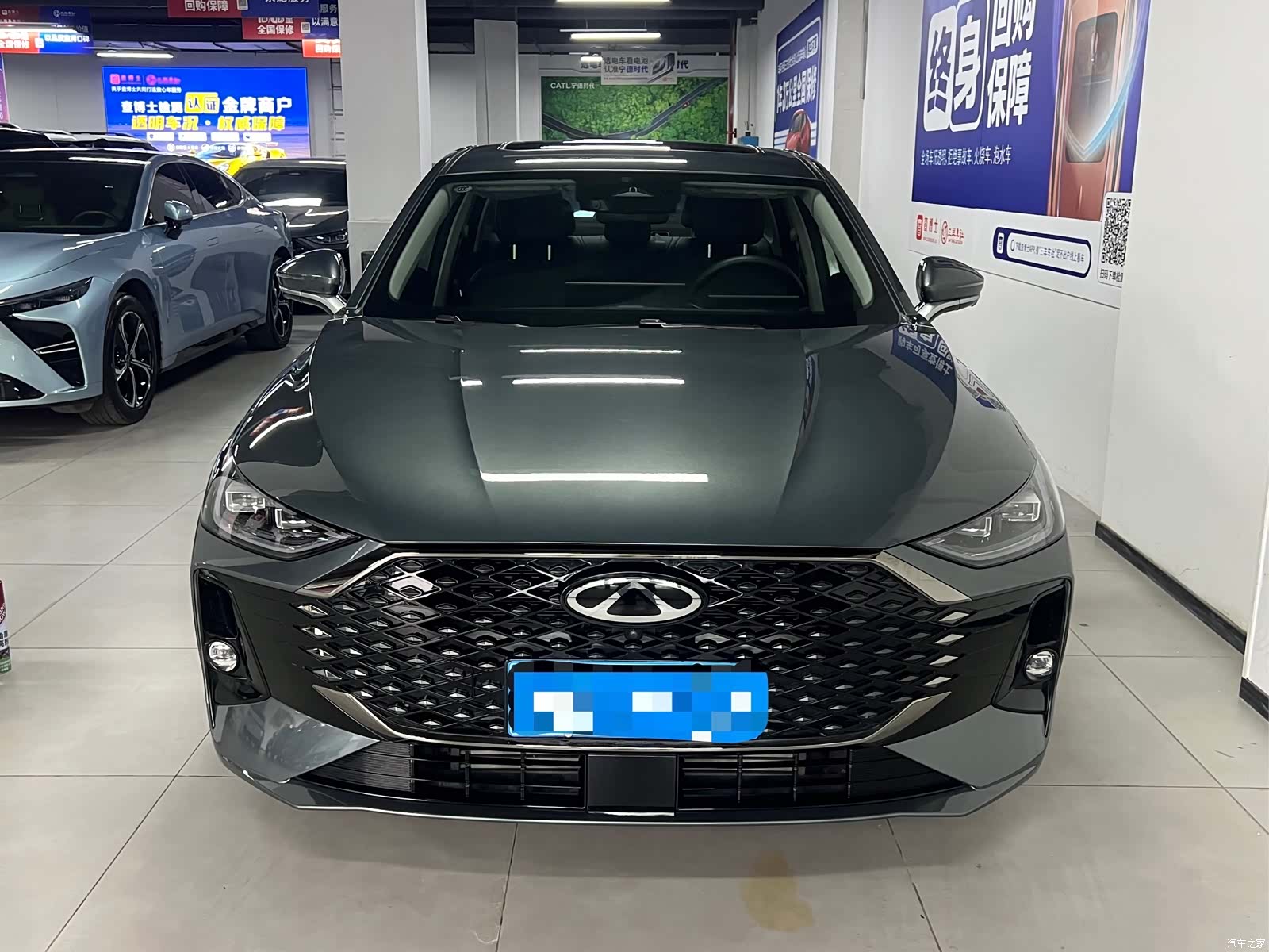 Chery Arrizo 8, 2025 2