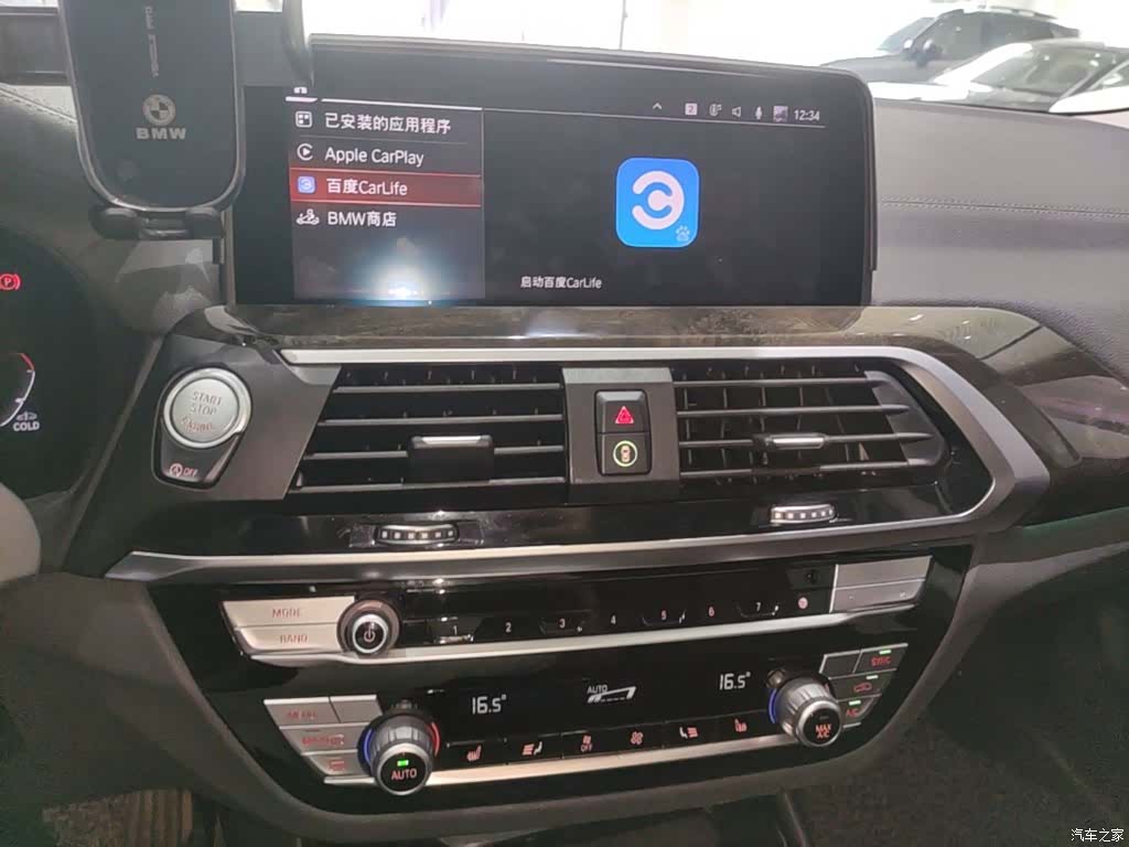 BMW X3, 2020 13