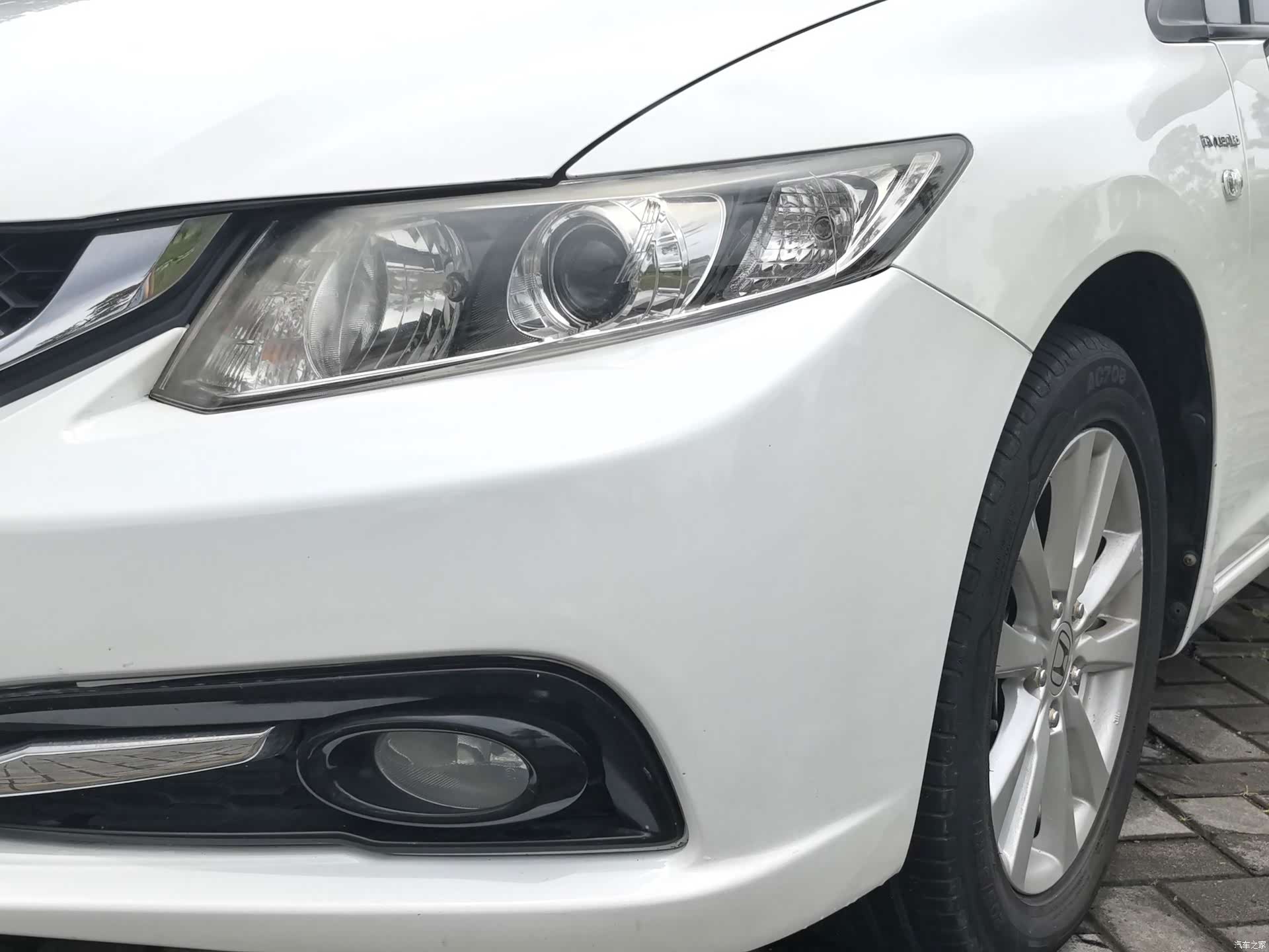 Honda Civic, 2016 10