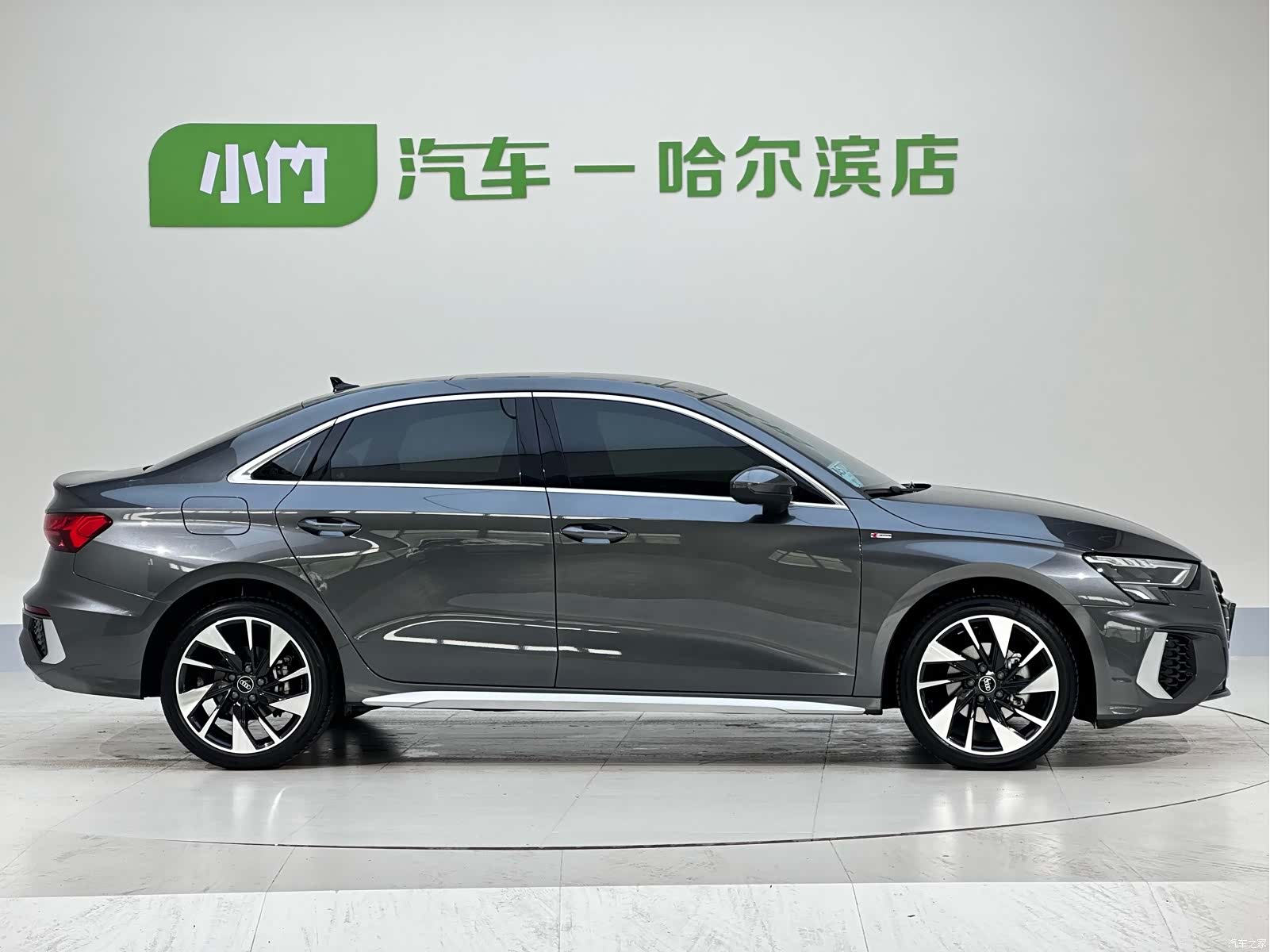 Audi A3, 2024 4