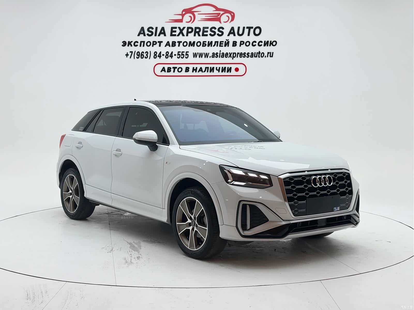 Audi Q2L, 2022 3