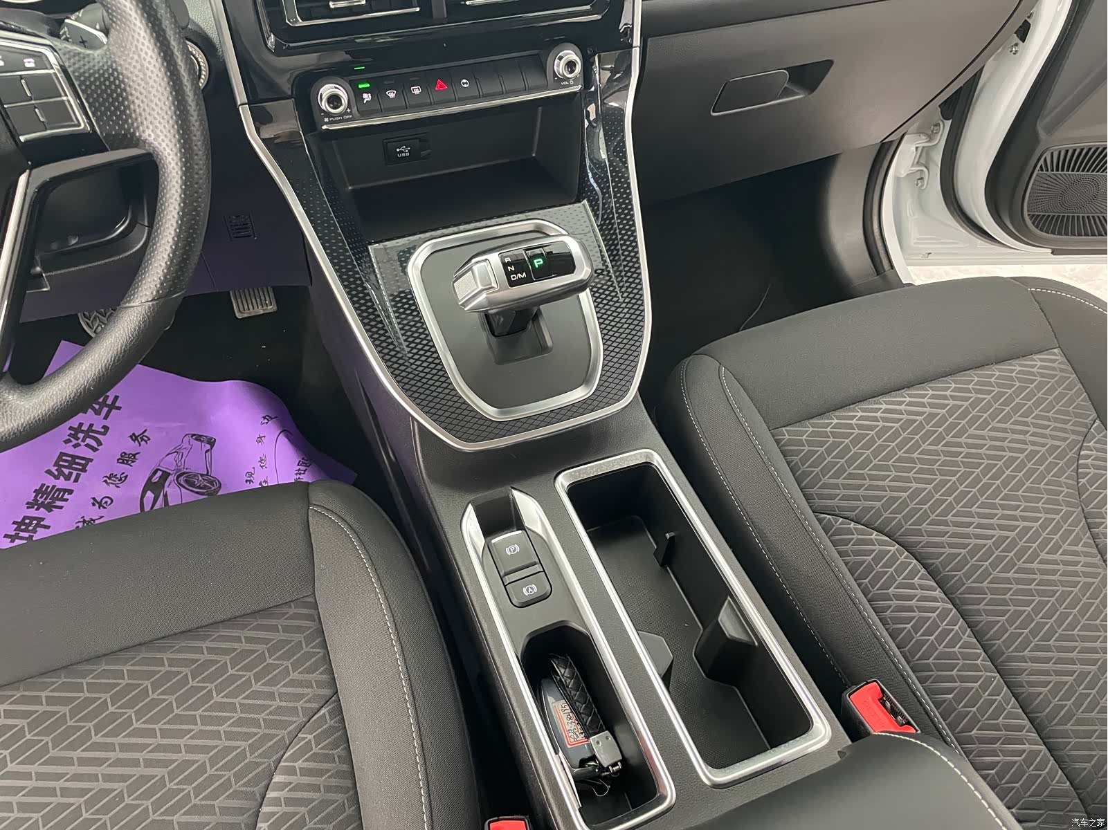 Haval M6, 2023 10
