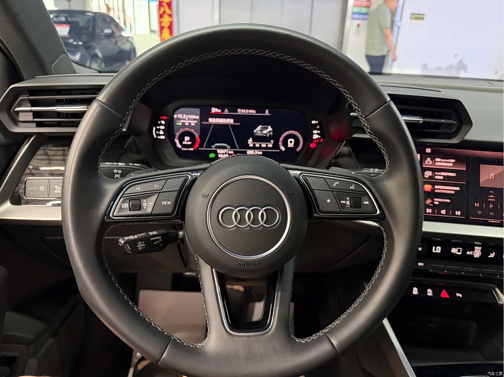 Audi A3, 2023 10