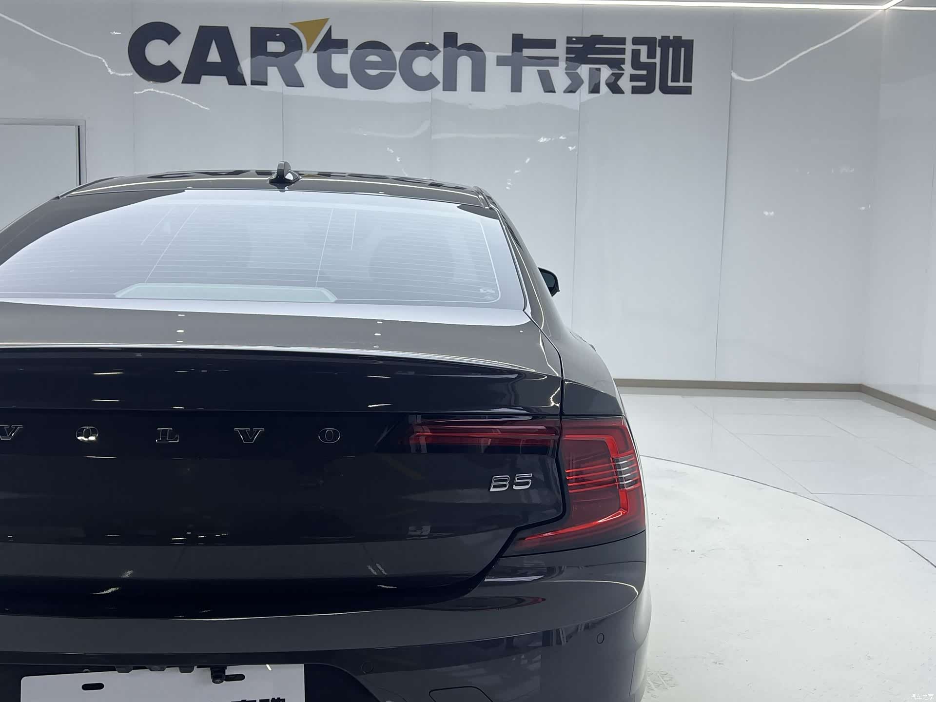 Volvo S90, 2021 26