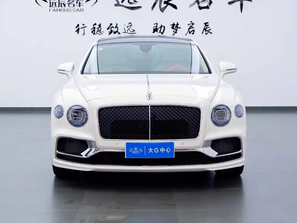 Bentley Flying