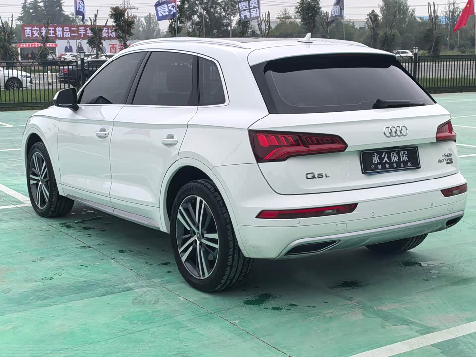 Audi Q5L