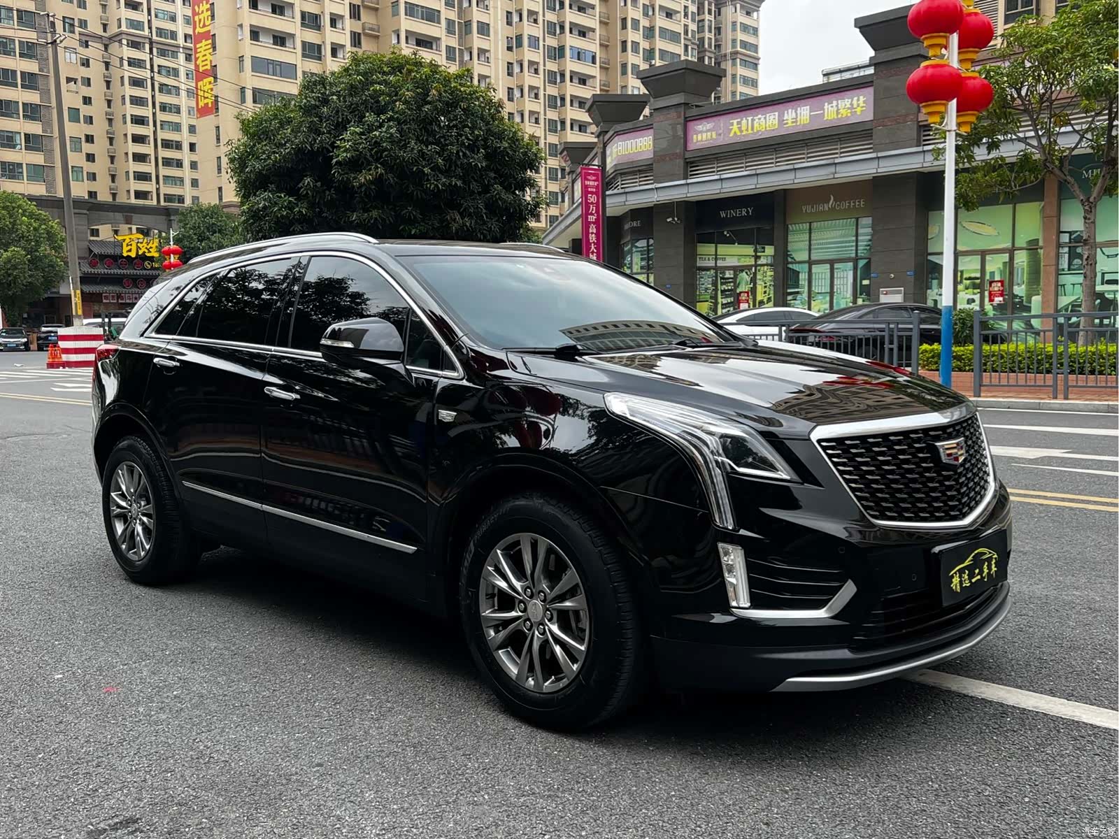 Cadillac XT5, 2020 3
