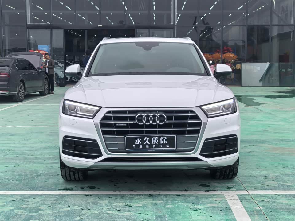 Audi Q5L