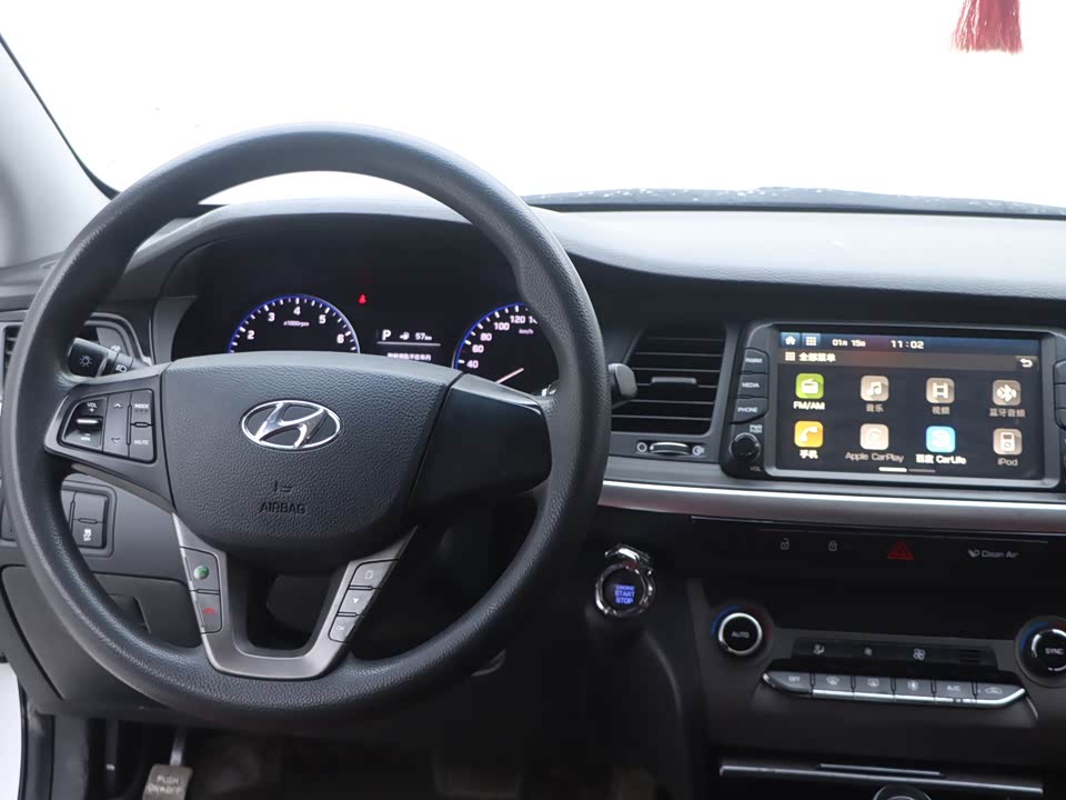 Hyundai Name picture