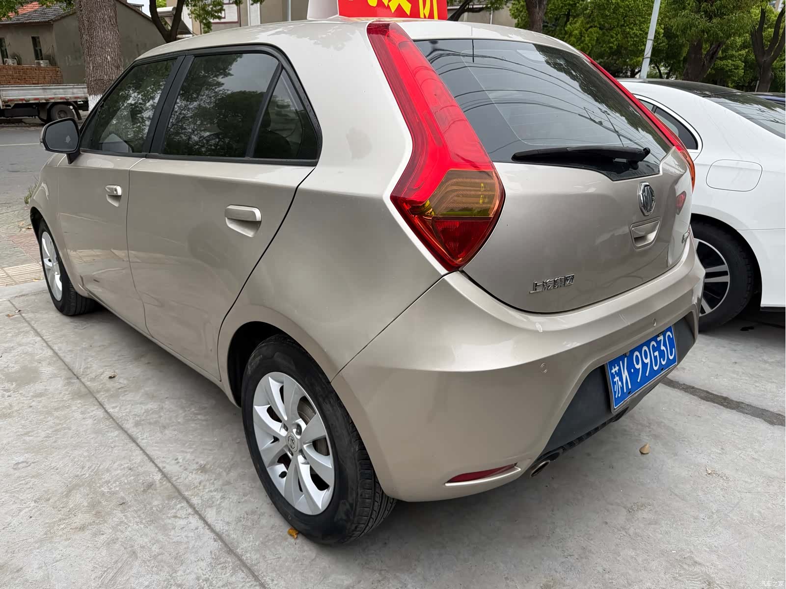 MG 3, 2012 14