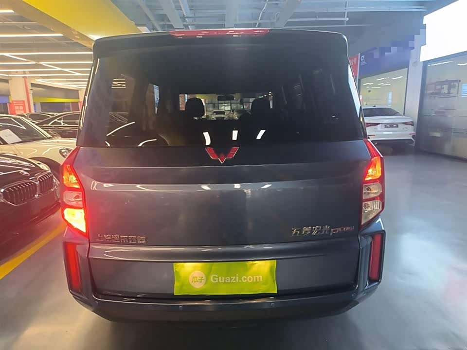 Wuling Wuling Hongguang PLUS