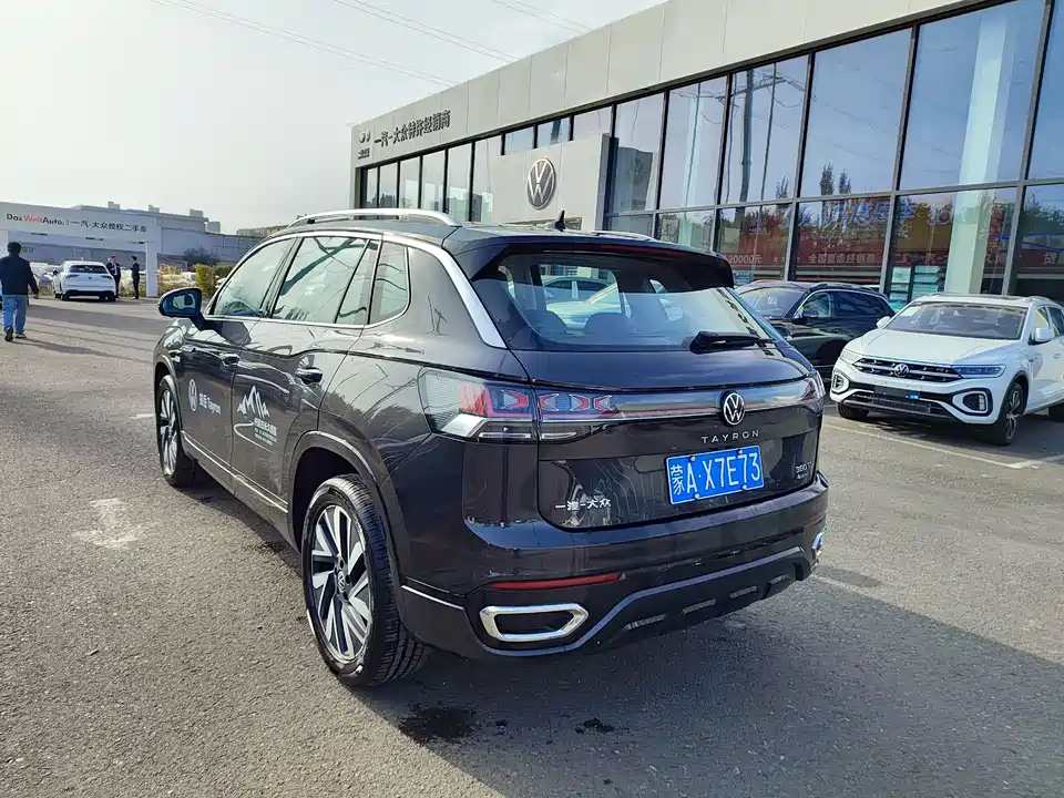 Volkswagen Tanyue